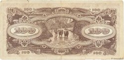 100 Dollars MALAYA  1944 P.M08a TB