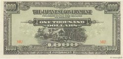 1000 Dollars MALAYA  1945 P.M10b SUP