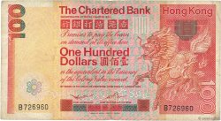 100 Dollars HONG KONG  1979 P.079a pr.TB