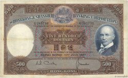 500 Dollars HONG KONG  1967 P.179d TB