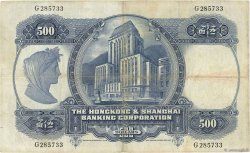 500 Dollars HONG KONG  1967 P.179d F