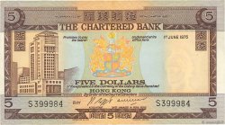 5 Dollars HONG KONG  1975 P.073b TTB