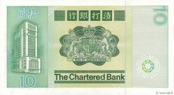 10 Dollars HONG KONG  1981 P.077b SUP