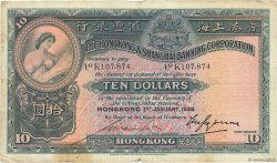 10 Dollars HONG KONG  1938 P.178a B+