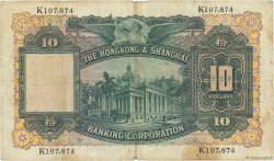 10 Dollars HONG KONG  1938 P.178a B+