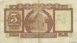 5 Dollars HONG KONG  1975 P.181f TB