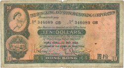 10 Dollars HONG KONG  1959 P.182a B