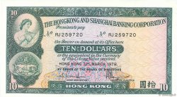 10 Dollars HONG KONG  1978 P.182h AU