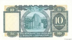 10 Dollars HONG KONG  1978 P.182h SPL