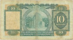 10 Dollars HONG KONG  1983 P.182j B