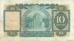10 Dollars HONG KONG  1983 P.182j TB+