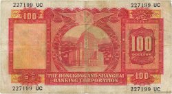 100 Dollars HONG KONG  1959 P.183a pr.TB