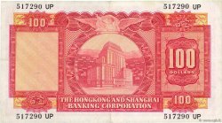 100 Dollars HONG KONG  1966 P.183b TTB