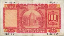 100 Dollars HONG KONG  1966 P.183b pr.TB