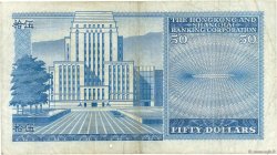 50 Dollars HONG KONG  1980 P.184f TB+
