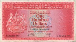 100 Dollars HONG KONG  1973 P.185c TB