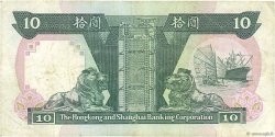 10 Dollars HONG KONG  1985 P.191a F+