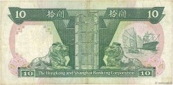 10 Dollars HONG KONG  1988 P.191b TB