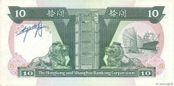 10 Dollars HONG KONG  1988 P.191b TTB
