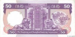 50 Dollars HONG KONG  1985 P.193a TTB+