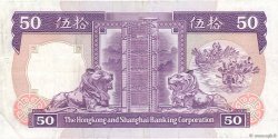 50 Dollars HONG KONG  1986 P.193a TTB