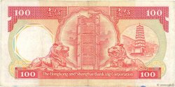100 Dollars HONG KONG  1987 P.194a TB