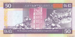 50 Dollars HONG-KONG  1997 P.202c FDC