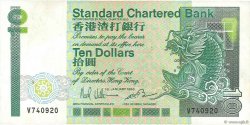 10 Dollars HONG KONG  1986 P.278b TTB