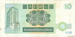 10 Dollars HONG KONG  1988 P.278b TB