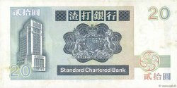 20 Dollars HONG KONG  1985 P.279a TTB+