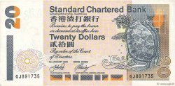 20 Dollars HONG KONG  2001 P.285c TTB