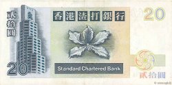 20 Dollars HONG KONG  2001 P.285c TTB
