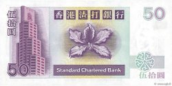 50 Dollars HONG KONG  2001 P.286c NEUF