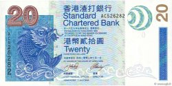 20 Dollars HONG KONG  2003 P.291