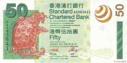 50 Dollars HONG-KONG  2003 P.292