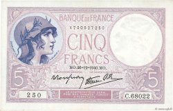 5 Francs FEMME CASQUÉE modifié FRANCE  1940 F.04.18 SUP à SPL