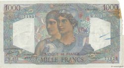 1000 Francs MINERVE ET HERCULE FRANCE  1950 F.41.32