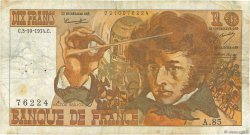 10 Francs BERLIOZ FRANCE  1974 F.63.06 TB