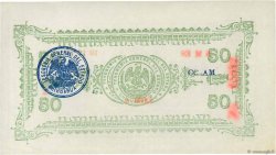 50 Centavos MEXICO  1915 PS.0527a fST
