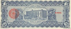 1 Peso MEXIQUE  1914 PS.0529g NEUF