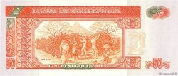 50 Quetzales GUATEMALA  1992 P.077c NEUF
