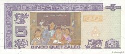 5 Quetzales GUATEMALA  1994 P.092 XF