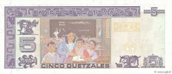 5 Quetzales GUATEMALA  1998 P.100 FDC