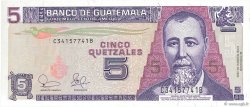 5 Quetzales GUATEMALA  2003 P.106a FDC