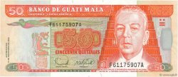 50 Quetzales GUATEMALA  2006 P.113a FDC