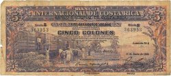 5 Colones COSTA RICA  1938 P.198b B