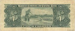 5 Colones COSTA RICA  1952 P.220a TB+