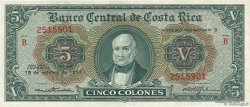 5 Colones COSTA RICA  1961 P.227 TTB