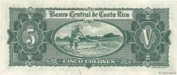5 Colones COSTA RICA  1962 P.227 SUP+
