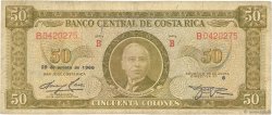 50 Colones COSTA RICA  1966 P.232 TB